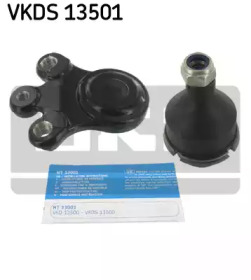 Ремкомплект SKF VKDS 13501